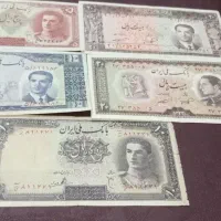 اسکناس محمد رضا شا ه|کلکسیون سکه، تمبر، اسکناس|مشهد, هدایت|دیوار