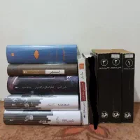 کتاب رمان تاریخ نشر نو خمسه نظامی قطره اشکی|کتاب و مجله ادبی|تهران, بلوار کشاورز|دیوار