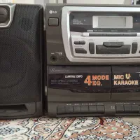 رادیو و ظبط