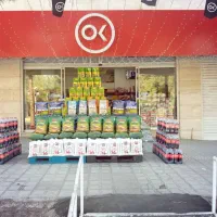 استخدام نیرو افق کوروش