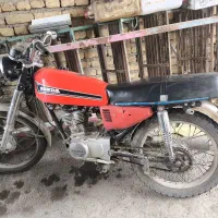 موتور مزایده ژاپن