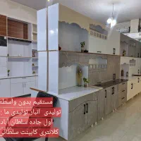 کد ۲۰۰۱آنلاین خرید کن کابینت پیش ساخته آماده نصب|مصالح و تجهیزات ساختمان|شیراز, سلطان آباد|دیوار