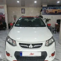 کویئک R مدل 1399 سفید قرمز