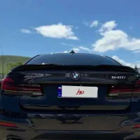 BMW 540 بی او و ۵۴۰ ۲۰۱۷ ارس گذر