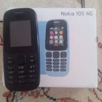 گوشی نوکیا ساده