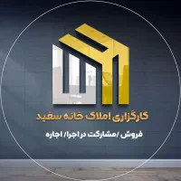 استخدام منشی/ نیمه وقت /ثبت فایل/ثابت و درصد