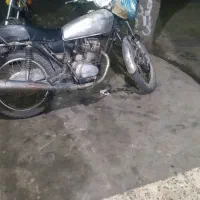 موتور مدارک پلاک ملی