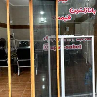 تولید توری پلیسه و درب پنجره 2جداره