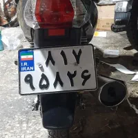 موتور بیکلاچ پیشرو ۱۳۵ تمام فابریک مدل ۹۵|موتورسیکلت|راین, |دیوار