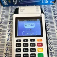 کارتخوان سیار آذر(طالقانی)|فروشگاه و مغازه|قم, آذر (نکویی)|دیوار