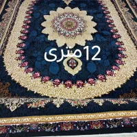 انواع قالی کاشان|فرش|بم, |دیوار