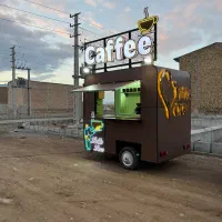 ساخت کافه سیار/اقساطی/کافه سیار