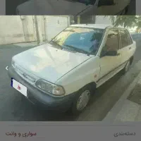 پراید مدل ۹۰ sx 131|خودرو سواری و وانت|تهران, خزانه|دیوار