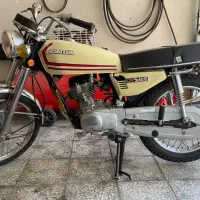 سی جی‌ ژاپن
