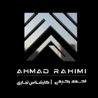 600 متر همکف بالکن. نیاوران.اجاره مغازه