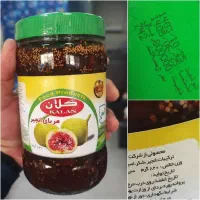 استخدام بازاریاب و کارشناس فروش در شهر کرمانشاه|استخدام بازاریابی و فروش|کرمانشاه, |دیوار