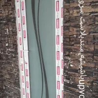 شیشه بری سیار