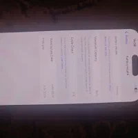 آیفون ۱۵ پرومکس