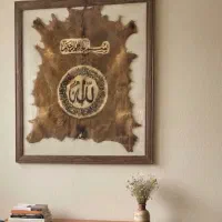 تابلو قرآنی آنتیک