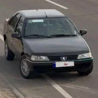 فول ترین اطاق تعویض