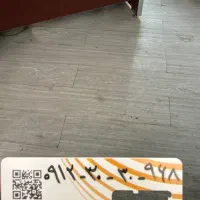 خط رند بازاری۳۰۳۰