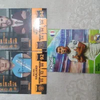 کیمدی ۲۰۲۶ امباپه،هالند،مسی