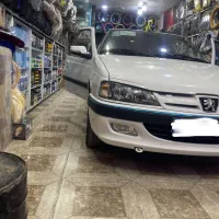 پارس تمام فول خشک