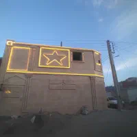 نما و کاشی کاری|خدمات پیشه و مهارت|اهر, |دیوار