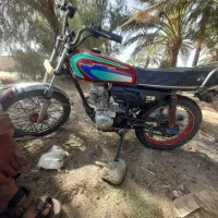 موتور۲۰۰