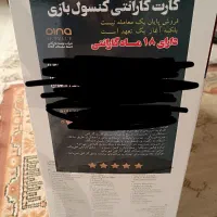 پلی 5/اسلیم/دیسک خور/گارانتی ۱۸ ماه/ps5|کنسول، بازی ویدئویی و آنلاین|کرمانشاه, |دیوار
