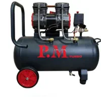 کمپرسور هوا 50 لیتری سایلنت