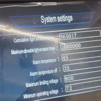 لیزر کیوسوییچ|آرایشی، بهداشتی، درمانی|شیراز, شهرک قمشه|دیوار