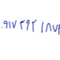 سیم کارت دائمی 392