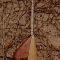 باغلاما (دیوان) الیاسی