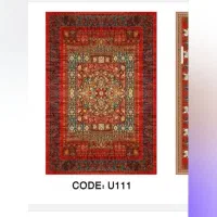 فرشینه چهار‌ متری|فرش|آفتاب, |دیوار