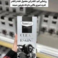 چربیزدا