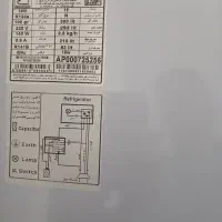 یخچال A.p|یخچال و فریزر|بدره, |دیوار