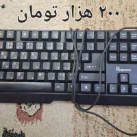 کیبورد کیبرد کامپیوتر|قطعات و لوازم جانبی رایانه|کرج, شاهین‌ویلا|دیوار