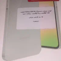 گوشی A56 5G آکبند و پلمپ سامسونگ