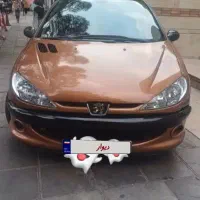 206تیپ‌2مدل80عروسک