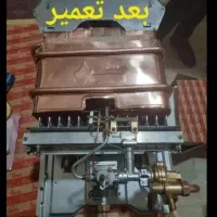 تعمیر وسرویس آبگرمکن وبخاری درمحل حتی درروستا