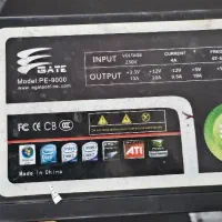 کیس نسل ۱۱ + باندل نسل ۳ + پاور|رایانه رومیزی|ارومیه, |دیوار