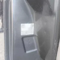 فولکس گل