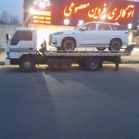 کفی خودروبر