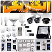 تعمیر و نصب آیفون تصویری آنتن تلفن و رفع اتصالی|خدمات پیشه و مهارت|فردیس, فردیس|دیوار