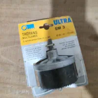 گردبر فرانسوی ULTRA