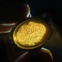 انگشتر خط قدیمی