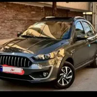 فروش حواله اطلس s