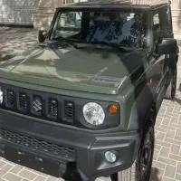 جیمینی