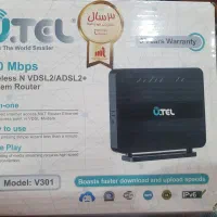 مودم utcl